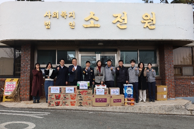 2026.02.05 사랑의 나눔 위문품 전달(소전원) 대표 이미지