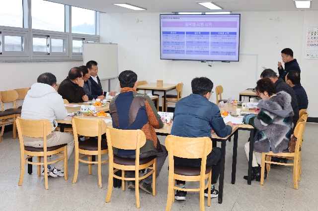 2026.02.11 TMF 사료품질위원회 대표 이미지