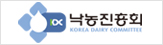 낙농진흥회 